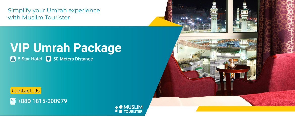 VIP Umrah