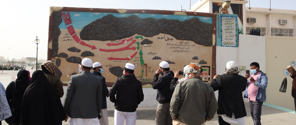 Madinah Half Day Tour